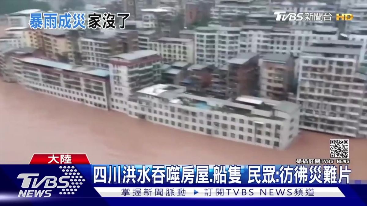 Horší než stoletá voda. Čína bojuje s povodněmi